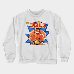 Pro Wrestling Crewneck Sweatshirt